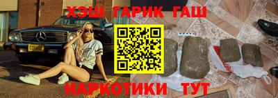 метадон Изобильный