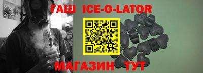 метадон Изобильный