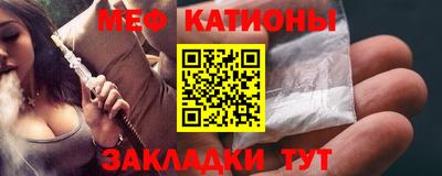 метадон Изобильный