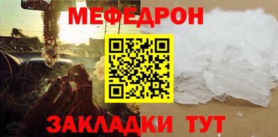 мдпв Ирбит