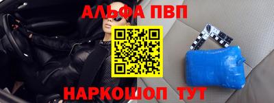 метадон Изобильный