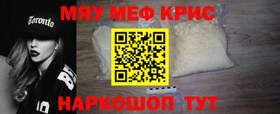 метадон Изобильный