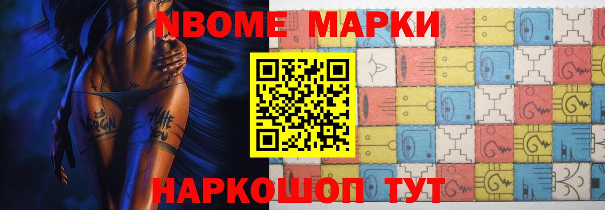 Лсд 25 экстази кислота Людиново
